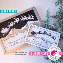 May you never be too grown up to search the Skies on Christmas Eve rectangular svg dxf eps pdf SVG DXF PNG Cutting File