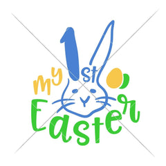 My First Easter Boy Svg Png Dxf Eps Svg Dxf Png Cutting File